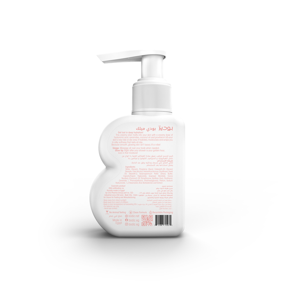 Crema Body Milk – bodiz-store